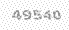 Captcha imagen